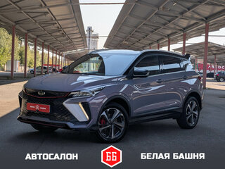 2024 Geely Coolray I Рестайлинг, серебристый, 1644900 рублей, вид 1