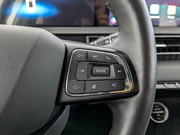 2024 Chery Tiggo 7 Pro Max I, серый, 2215000 рублей - вид 29
