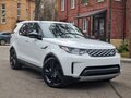 2025 Land Rover Discovery P300 V Рестайлинг, белый, 6590000 рублей - вид 7