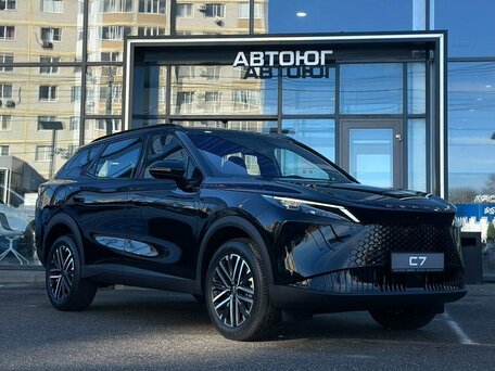 Omoda C7
