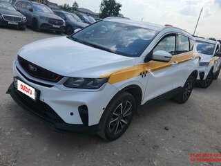 Belgee X50
