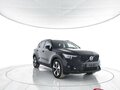 2026 Volvo XC40 I Рестайлинг, чёрный, 4670000 рублей - вид 1