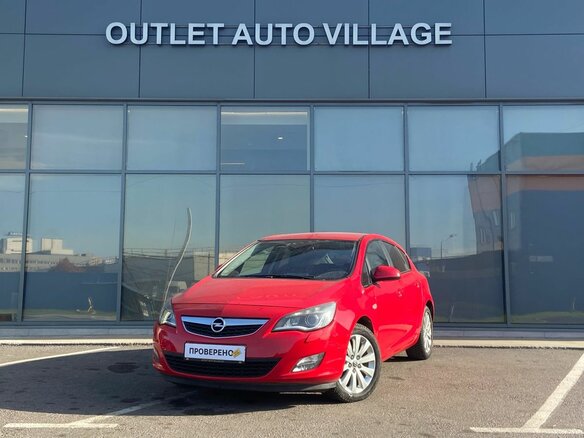 2010 Opel Astra J, красный, 536000 рублей