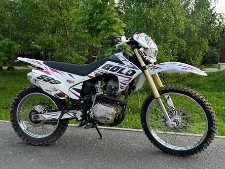 2024 Ataki S003 Lite 250, белый, 94000 рублей, вид 3
