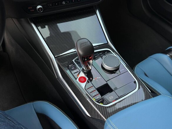 2021 BMW M4 Competition Package G82/G83, серебристый, 9500000 рублей - вид 14