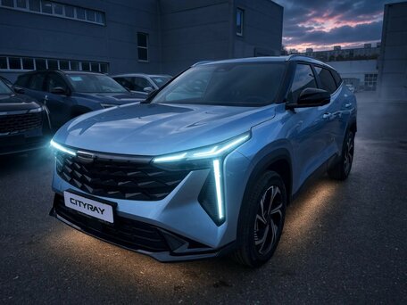 Geely Cityray