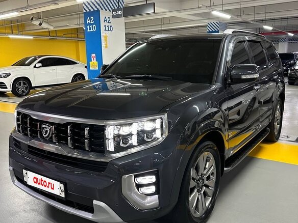 2020 Kia Mohave I Рестайлинг 2, серый, 4200000 рублей - вид 1