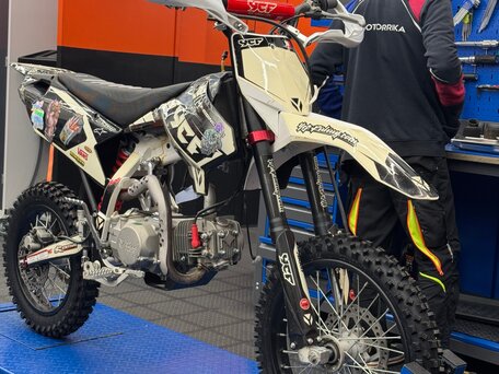 2020 YCF Bigy 150MX, белый, 85000 рублей, вид 1