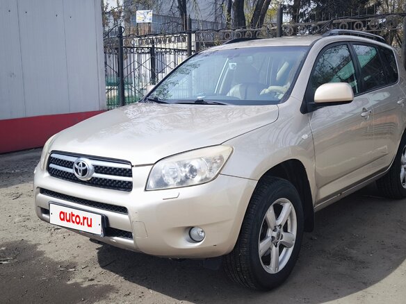 2006 Toyota RAV4 III (XA30), бежевый, 920000 рублей