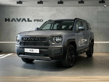 2026 Haval H3 I Рестайлинг, серый, 3249000 рублей, вид 2