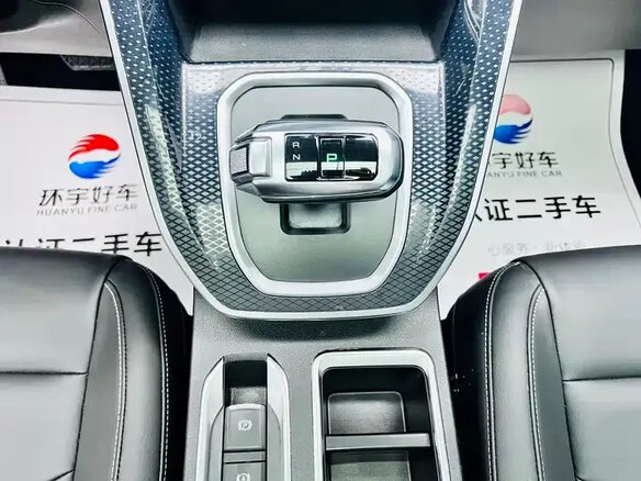2022 Haval M6 Plus II, чёрный, 1066000 рублей - вид 18