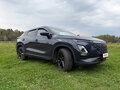 2023 Omoda C5 I, синий, 1599990 рублей - вид 3