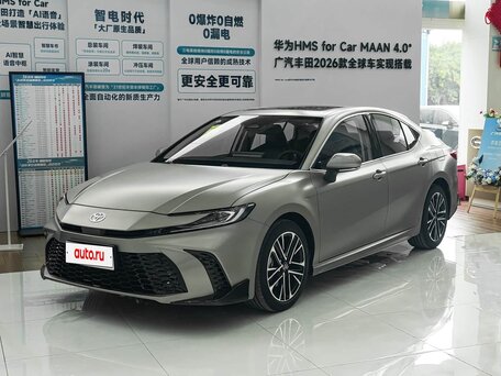 2026 Toyota Camry IX (XV80) China Market Рестайлинг, белый, 4690000 рублей, вид 1