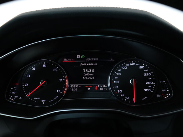 2019 Audi A7 45 TFSI II (4K), серый - вид 21