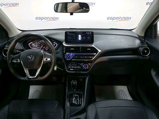 2023 Changan Alsvin, белый, 967545 рублей, вид 5