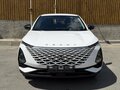 2023 Omoda C5 I, белый, 1600000 рублей - вид 1