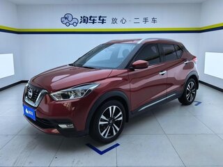 2018 Nissan Kicks I, пурпурный, 1150000 рублей, вид 2