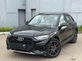 2025 Audi Q5 L 45 TFSI II (FY) Рестайлинг, чёрный - вид 9