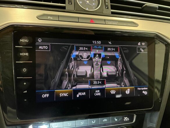 2017 Volkswagen Passat B8, белый, 2200000 рублей - вид 17