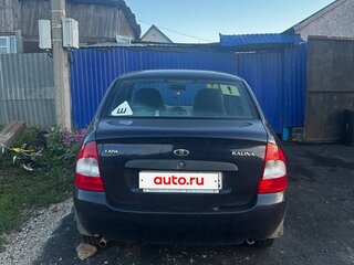 2009 Lada (ВАЗ) Kalina I, синий, 260000 рублей, вид 2