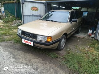 1991 Audi 80 V (B4), золотистый, 250000 рублей, вид 1