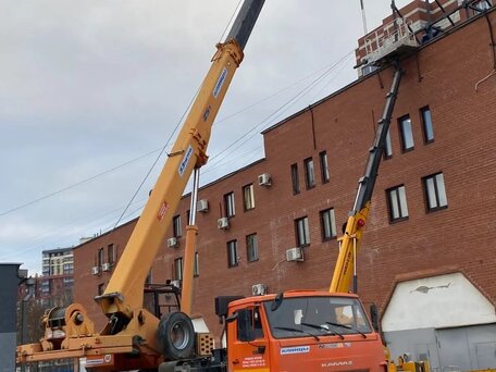 2021 Клинцы КС-55713-1К, оранжевый, 10000000 рублей, вид 5