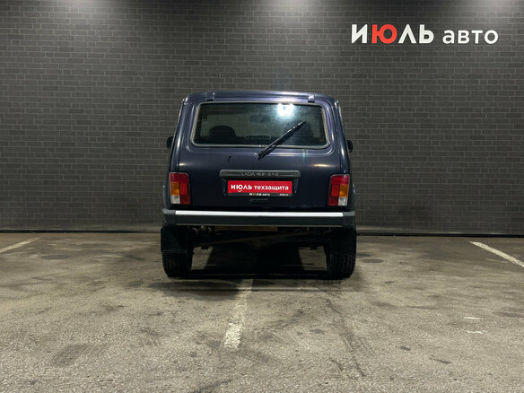 2015 Lada (ВАЗ) 2121 (4x4) I Рестайлинг, зелёный, 470000 рублей - вид 5