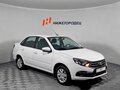2023 Lada (ВАЗ) Granta I Рестайлинг, белый, 765000 рублей - вид 3