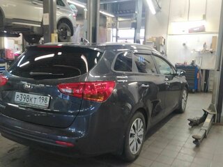 2018 Kia Ceed II Рестайлинг, серый, 1299000 рублей, вид 3
