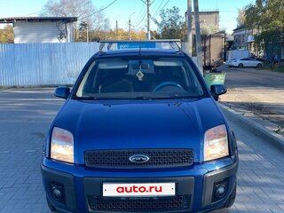 2007 Ford Fusion I Рестайлинг, синий, 305000 рублей, вид 4