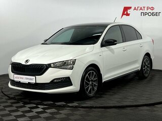 Skoda Rapid II