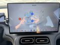 2026 GAC Trumpchi GS4 III, серый - вид 7