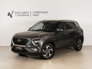 2021 Hyundai Creta II, серый, 2010000 рублей, вид 1