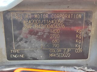 2008 Suzuki Jimny III Рестайлинг 1, синий, 760000 рублей, вид 3