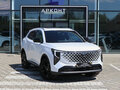 2026 Changan UNI-S I Рестайлинг, белый, 3149900 рублей