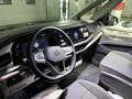 2022 Volkswagen Multivan T7, серый, 5300000 рублей - вид 9