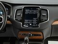 2016 Volvo XC90 II, синий, 3095000 рублей - вид 6