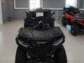 2026 Loncin XWolf 1000, синий, 1164000 рублей - вид 2