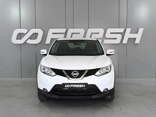2017 Nissan Qashqai II, белый, 1490000 рублей, вид 3