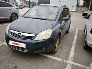 2012 Opel Zafira B Рестайлинг, серый, 350000 рублей, вид 1
