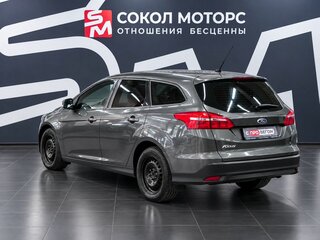 2015 Ford Focus III Рестайлинг, серый, 939900 рублей, вид 2