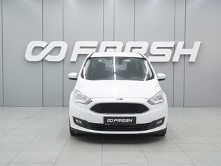2018 Ford C-MAX Grand II Рестайлинг, белый, 1599000 рублей, вид 3