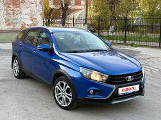 2021 Lada (ВАЗ) Vesta SW I, синий, 1179000 рублей, вид 2