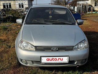 2008 Lada (ВАЗ) Kalina I, серебристый, 150000 рублей, вид 1
