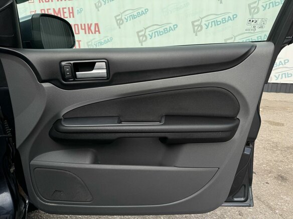 2010 Ford Focus II Рестайлинг, серый, 560000 рублей - вид 14