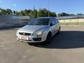 2006 Ford Focus II, серебристый, 400000 рублей - вид 1