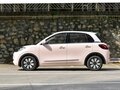 2026 Wuling Binguo 37.9 kWh, розовый, 1699666 рублей - вид 3