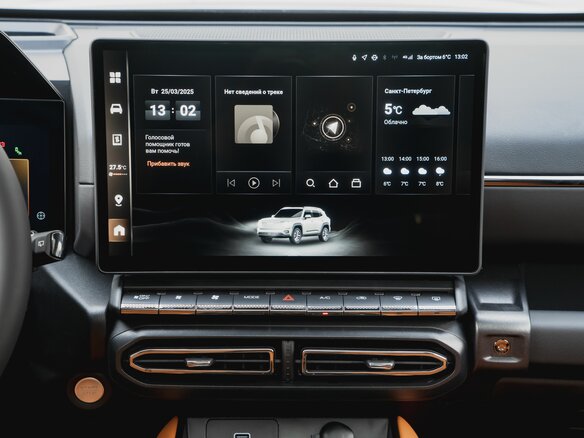 2026 Haval H7 I, серый, 4199000 рублей - вид 20