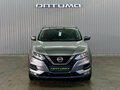 2019 Nissan Qashqai II Рестайлинг, серый - вид 1