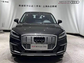 2021 Audi Q2 L e-tron I Рестайлинг, серый, 1419099 рублей, вид 2